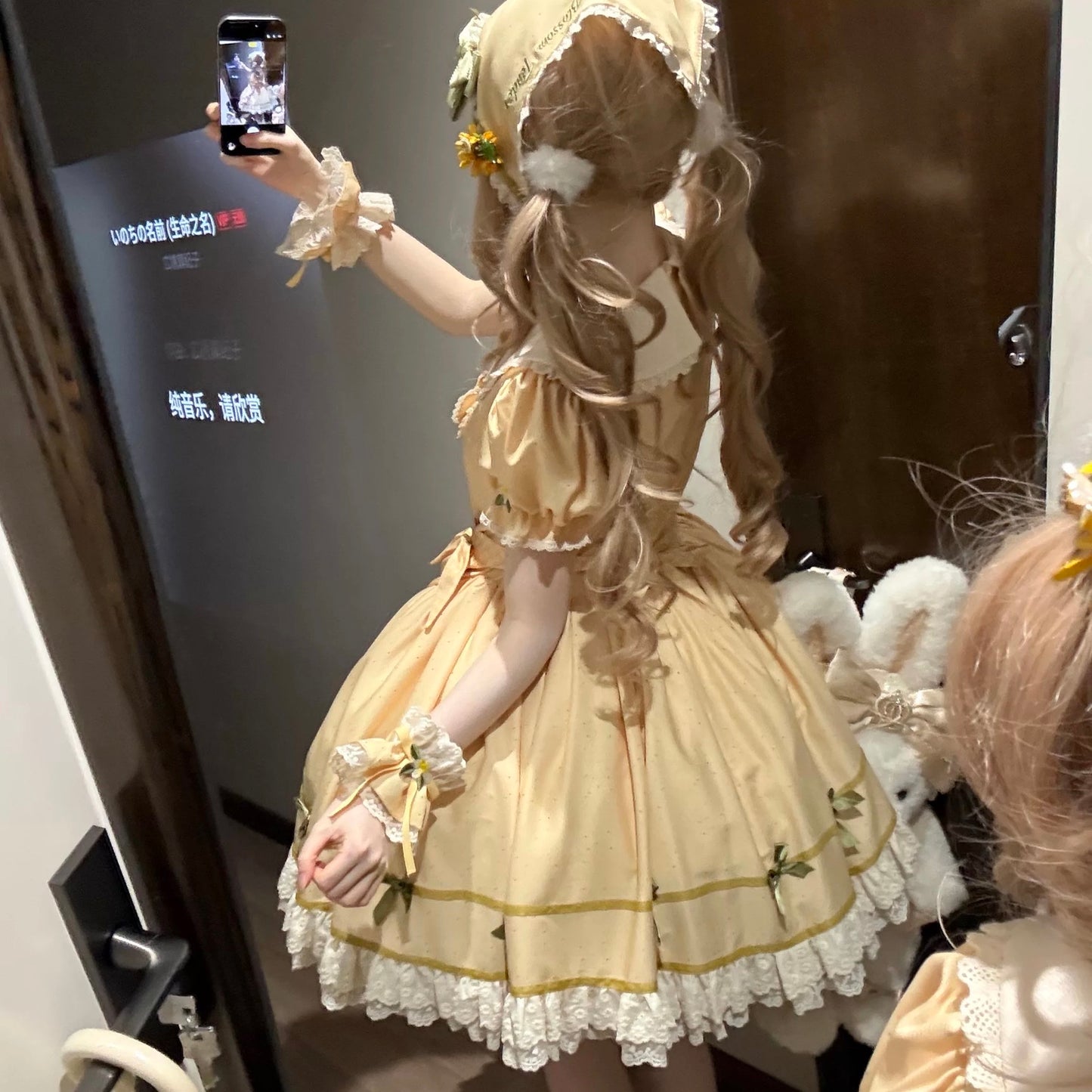 Lemon Mille Crepe Side Slit OP Daily Lolita Dress BY0055 | In Stock