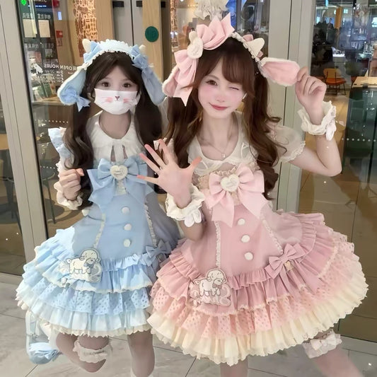 Sweet Lolita Pink Blue JSK & Halter Dress BY0055🎀