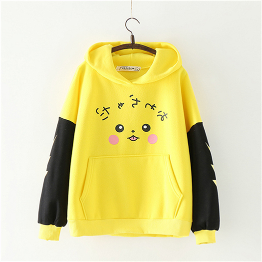 CUTE PIKACHU HOODIE BY23007