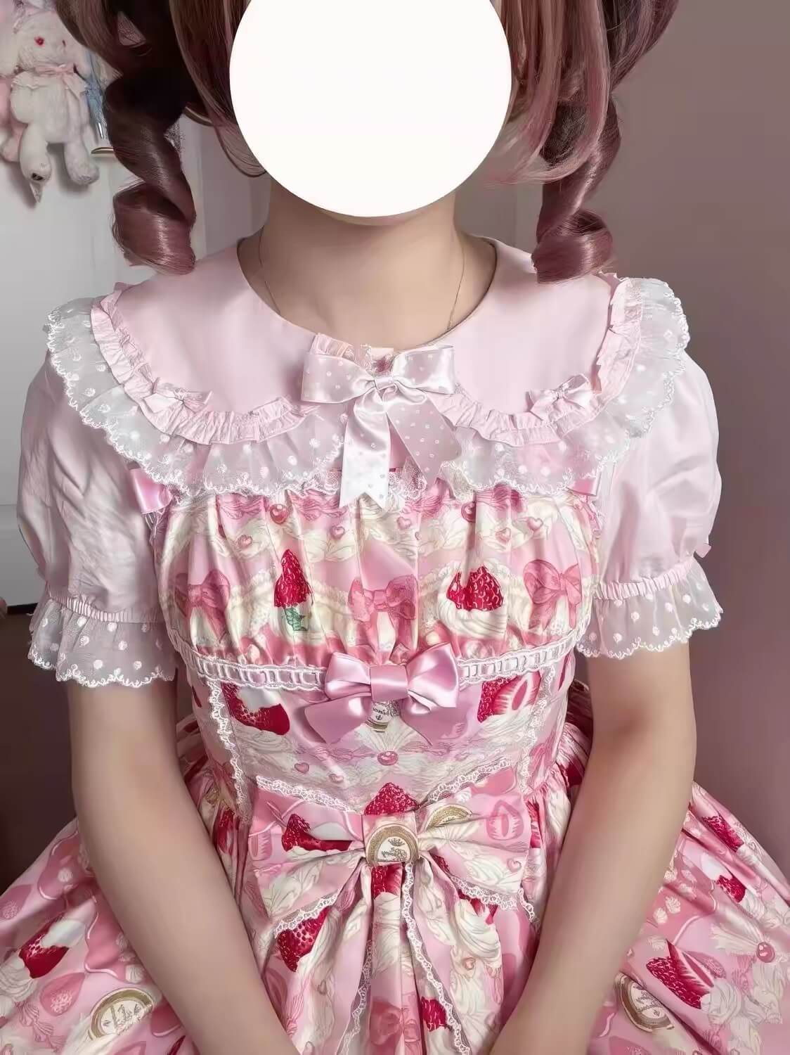 Sweet Doll Collar Short Sleeve Lolita Blouse| In Stock BY1101