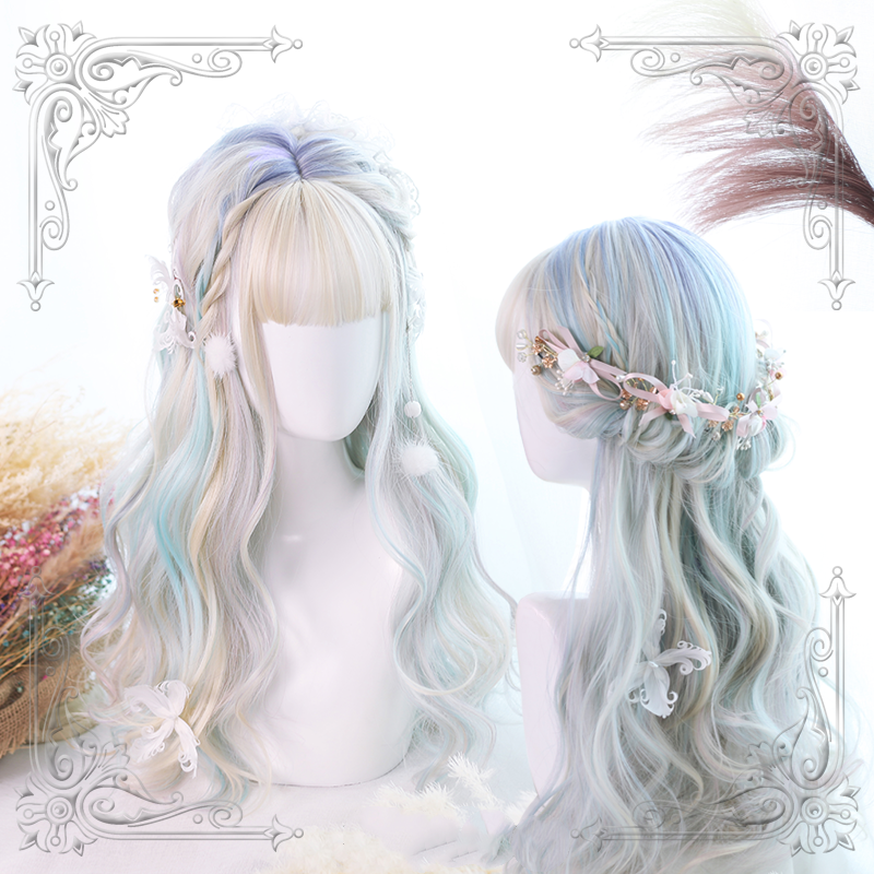 Aurora color pick dyed long curly wig by0993