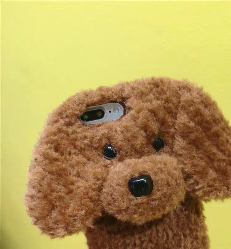 CUTE VELVET DOG IPHONE CASE BY10001
