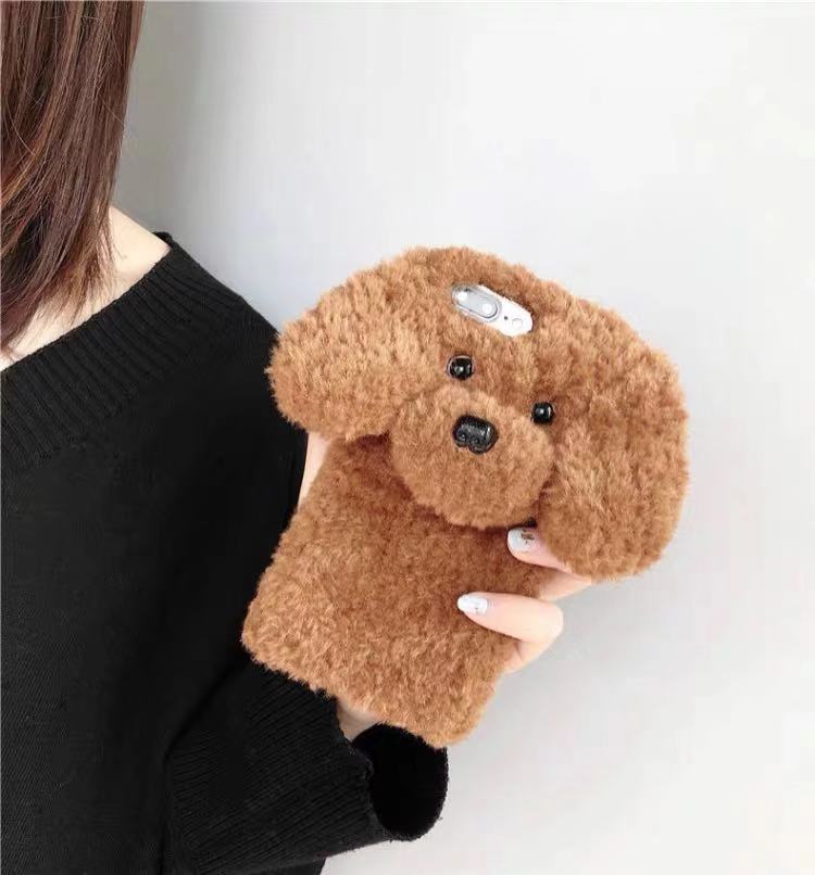 CUTE VELVET DOG IPHONE CASE BY10001