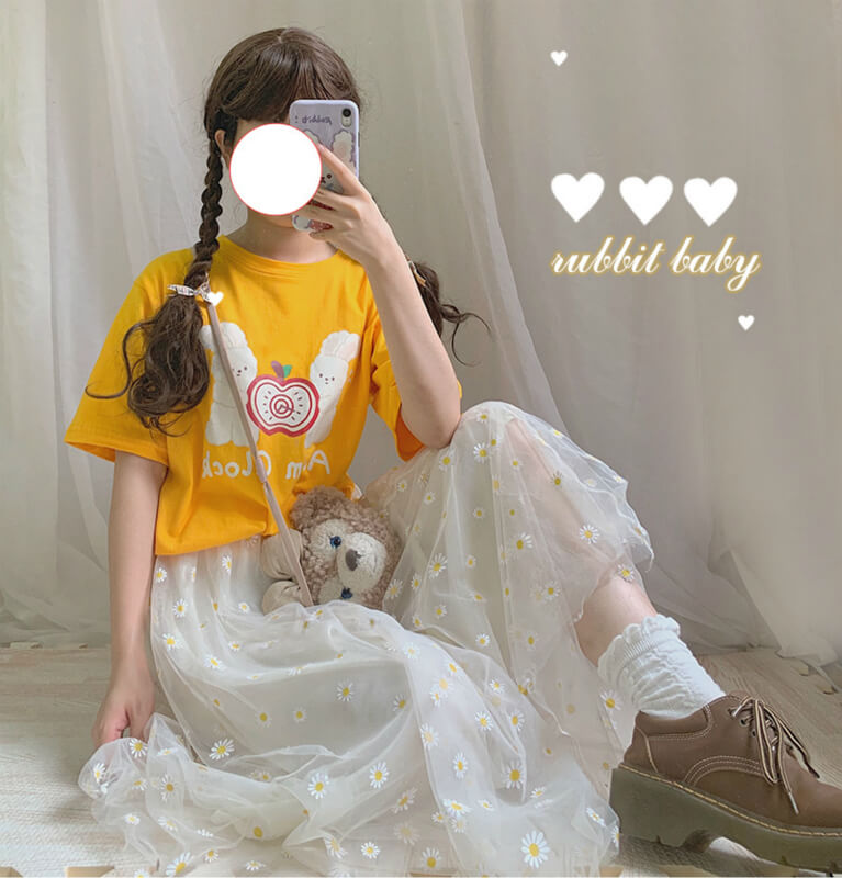 Skirt Waist Zipped Mermaid Skirt | Import Japanese products