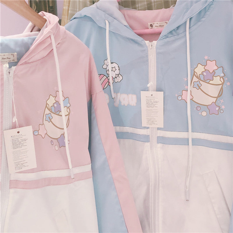 PASTEL "LOVE YOU" COAT BY24040