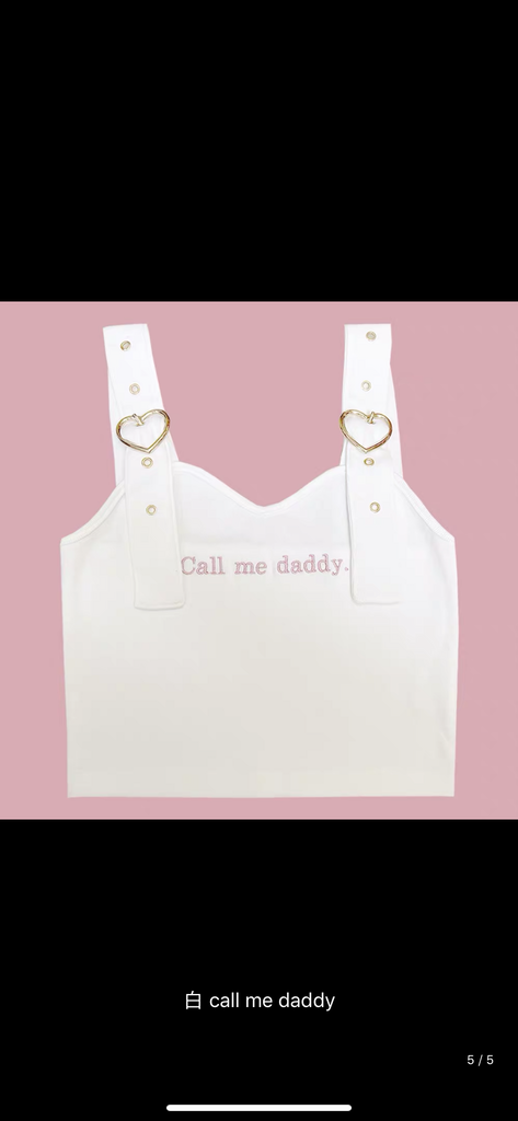 “CALL ME DADDY” CUTE LOVE VEST BY43333