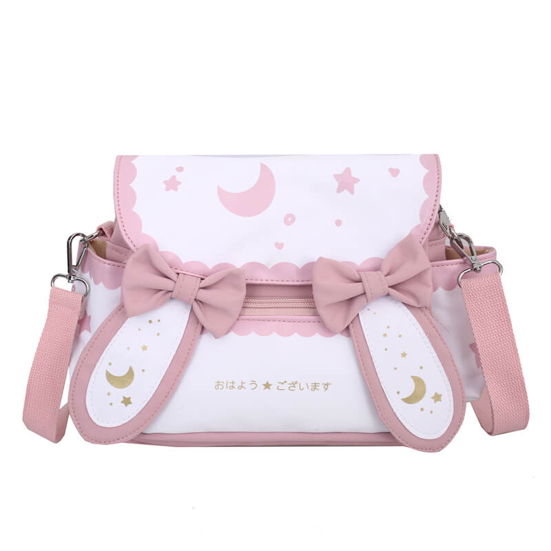 Japanese School Girl Shoulder Bag – SYNDROME - Cute Kawaii